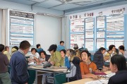 合肥申请廉租房条件详解，申请流程及所需材料全面解析