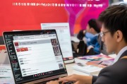 新开拼多多直播如何申请