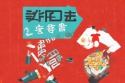 接下来，用户要求写标题和内容，标题已经给出，但内容需要不少于924个字。我得确保文章结构清晰，分步骤指导用户如何重新申请省呗。可能需要包括申请前的准备、申请流程、注意事项等部分