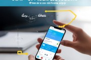 vivo Y67操作指南，轻松关闭应用，释放手机内存空间，vivo Y67高效内存管理，轻松关闭应用，解锁更多空间