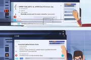 如何关闭UEFI启动模式并切换至传统BIOS启动，轻松切换，从UEFI启动模式至传统BIOS启动指南