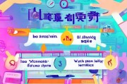 如何在QQ空间中领取免费皮肤，详细指南