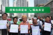 领取上海车牌环保标，全面指南与注意事项