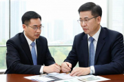 如何在佛山领取面试补贴？，佛山面试补贴申请指南
