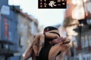 好，用户让我写一篇关于申请打印机的文章，标题和内容都要写。首先，我需要确定文章的结构。标题要吸引人，可能用申请打印机，从零开始的打印新体验这样的标题，既说明了主题，又有一定的吸引力