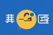 轻松关闭微信自动支付，全方位指南助你守护财产安全，一键解锁微信安全防护，轻松关闭自动支付教程