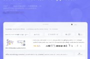 微信关闭通讯录匹配教程，保护隐私，轻松设置，轻松设置微信隐私保护，关闭通讯录匹配教程