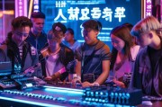 酷我音乐人申请指南，从零开始的音乐之路
