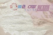 用户还要求不少于809个字，所以内容要详细但不冗长。可能需要包括一些实用的小贴士，比如如何快速注册，或者常见问题解答，这样文章更有帮助性