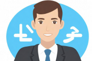 如何关闭淘客账号，全面指南与操作步骤，淘客账号注销全攻略，一键关闭，操作步骤详解
