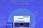 轻松关闭百度搜索记录，保护个人隐私的实用指南，一键清除百度搜索足迹，隐私保护秘籍