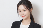 抖音月付关闭全攻略，轻松解绑，告别自动续费烦恼，抖音月付一键解绑指南，告别自动续费困扰