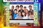 QQ用户必看！轻松申请信用卡的方法