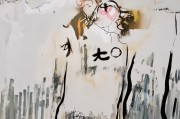 好，用户让我写一篇关于没买保险怎么申请工伤的文章，首先得确定标题。标题要吸引人，同时明确主题，所以没买保险怎么办？工伤申请指南应该不错