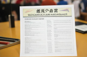 教你三步申请展会补贴，三大步骤教你轻松申请展会补贴