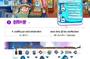 腾讯会员购买后的领取指南，轻松解锁会员特权
