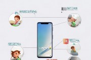 小米5用户必看！教你轻松关闭小米5系统自动更新，小米5系统自动更新关闭攻略，小米5用户速来