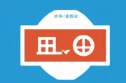 大创补贴如何申请？，大创补贴申请指南，详细步骤与流程介绍