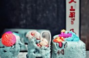 好，用户让我写一篇关于怎么网上申请居住证的文章，首先得确定标题。标题要简洁明了，能吸引读者，所以如何在网上申请居住证，步骤与指南听起来不错