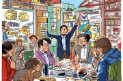 嗯，用户让我写一篇关于店铺名申请专利的文章，还给了标题和字数要求。首先，我得理解用户的需求。他们可能是一个想在店铺名字上有独特性，避免被侵权的人。所以，文章需要详细说明申请专利的步骤和注意事项