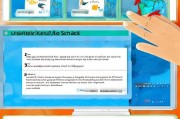 Win7系统如何关闭快捷键，轻松解决误触烦恼，Win7系统快捷键关闭指南，告别误触烦恼