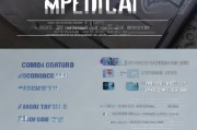 公司电话如何申请信用卡，步骤与注意事项