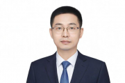 温州市职业技能补贴申请条件解读，温州市职业技能补贴申请条件解读