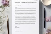 嗯，用户让我写一篇关于申请开户籍证明怎么写的文章，还给了一个标题和内容要求。首先，我得理解用户的需求。他们可能需要写一份正式的文件，可能是学生或者移民申请者，所以内容要正式且详细