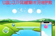UC推送广告关闭全攻略，轻松告别打扰，享受纯净网络生活，一键关闭UC推送广告，轻松回归纯净网络体验
