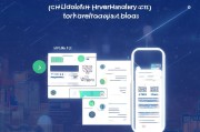 好，用户让我写一篇关于龙江健康码怎么申请的文章，还给了标题和内容的要求。首先，我需要明确龙江健康码是什么，它在中国的作用是什么，以及申请的流程是怎样的
