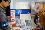 好，用户让我写一篇关于转学申请书的申请书，首先我需要确定一个合适的标题。标题要简洁明了，能够吸引读者的注意力。比如转学申请书，从犹豫到坚定的申请之路这样的标题，既表达了申请的艰难，也突出了坚持和决心