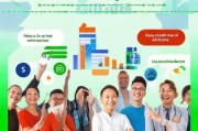 如何提升芝麻信用评分，轻松申请到高额度信用卡
