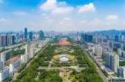 温州市人才补贴申请流程详解，温州市人才补贴申请指南，详细步骤与说明