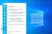 Win10系统小娜关闭教程，轻松告别智能助手，恢复简洁桌面，轻松关闭Win10小娜，还原简洁桌面攻略