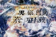 好，我现在要帮用户写一篇关于美国四大怎么申请的文章。首先，我需要明确用户的需求。用户给了一个标题和一个字数要求，但标题和内容都没有具体说明。所以，我得先假设标题和内容的方向