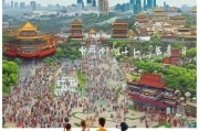 好，用户让我写一篇关于如何申请中国签证的文章，还给了一个标题和内容要求。首先，我需要明确用户的需求。他们可能是一个计划去中国旅游或者工作的人，想要了解签证申请的步骤和注意事项