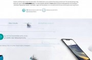vivo X7安全模式关闭指南，轻松恢复系统正常运行，vivo X7安全模式快速关闭教程，恢复系统流畅运行