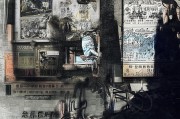 好，用户让我写一篇关于乐高如何申请补件的文章，标题已经给出，内容要不少于832个字。首先，我需要明确文章的结构，确保涵盖所有关键点