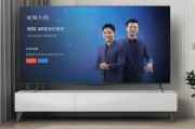 乐视电视会员领取攻略，轻松享受尊贵体验，乐视电视会员领取指南，尊享体验轻松得