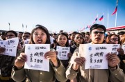 阅兵申请书怎么写