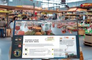 东莞市场所码领取指南，从申请到使用全流程解析