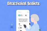 陌陌如何关闭定位，保护隐私，安心社交的实用指南，陌陌隐私保护，轻松关闭定位，安心社交攻略