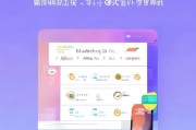 首先，我得考虑用户的使用场景。可能是在手机上遇到了问题，或者想申请QQ账号。所以，文章需要详细、步骤清晰，适合新手阅读。用户可能不太懂技术，所以语言要通俗易懂，避免使用太多专业术语