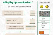 QQ现金贷怎么申请？流程详解及注意事项