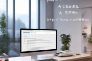 如何关闭搜狗浏览器声音，详细指南助您静享网络时光，轻松关闭搜狗浏览器声音，静享宁静网络时光