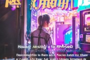 接下来，用户给了一个标题和一个大纲，我需要按照这个结构来写。标题是如何申请比心陪玩，从零开始的陪玩之路，看起来挺正式的，适合目标读者是想进入陪玩行业的新手