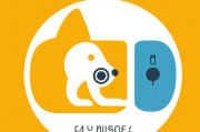 搜狗声音关闭指南，轻松解除语音助手打扰，一键解除，搜狗声音助手关闭全攻略