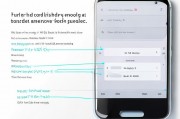 vivo X7显示HD模式如何关闭详解，vivo X7关闭HD显示模式操作指南