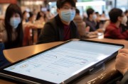 饭店健康码的领取与申请指南