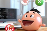 轻松关闭QQ热键，告别误操作烦恼，轻松解除QQ热键困扰，告别误触烦恼